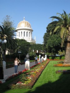 Ba'hai Gardens