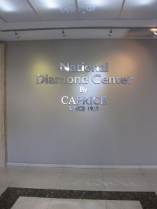 Entrance to the diamond centre - considering they talked a lot about the permanence of diamonds, a name like Caprice is unfortunate!