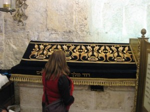 Women's side of King David's tomb