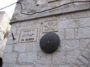 Fifth station of the cross on the Via Dolorosa - the route believed by Christians to have been walked by Jesus while carrying the cross