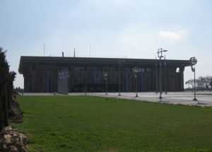 Israel's parliament - The Knesset 