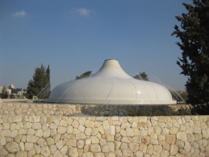 Shrine of the Book - the fountains help regulate the temperature inside