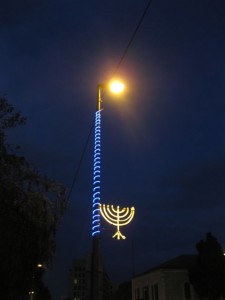 Hanukah decorations - celebrations start Nov 26