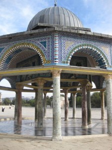 Tiled patio marking the very centre of Temple Mount