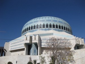 King Abddulah I Mosque