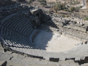 Black basalt stone amphitheater